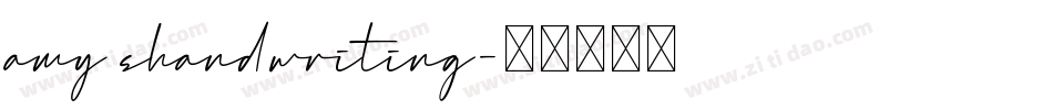 amy shandwriting字体转换